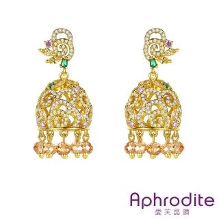 【Aphrodite 愛芙晶鑽】復古民族風璀璨彩鋯流蘇縷空鈴鐺造型耳環(流蘇耳環 縷空耳環 鈴鐺耳環)