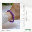 【Naluxe】紫水晶 設計款開運手鍊(鑽石切面 高品濃郁色  招貴人 二月誕生石)