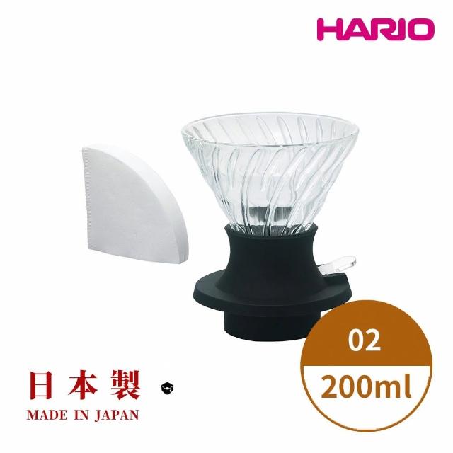 【HARIO】日本製V60浸漬式耐熱玻璃濾杯 02號 200ml(送40入原廠濾紙 聰明濾杯 開關濾杯)