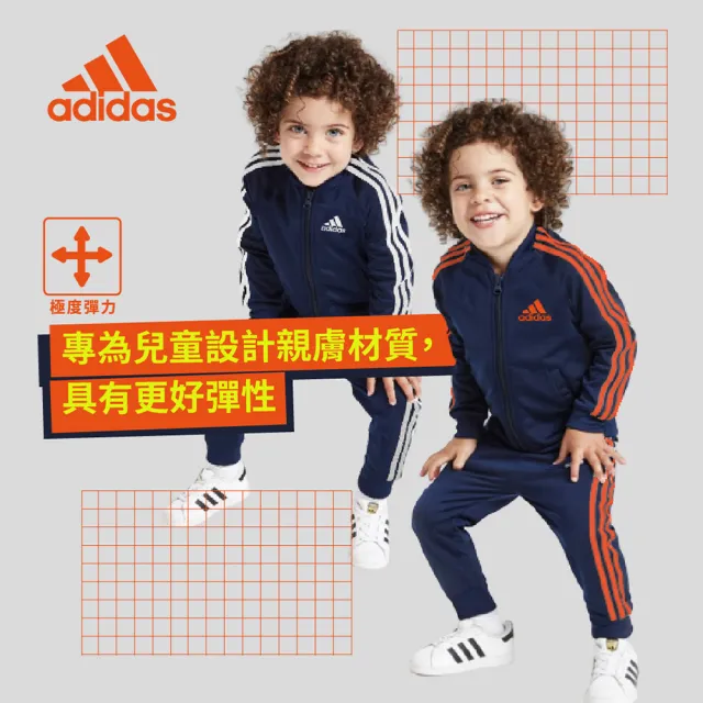 【adidas 愛迪達】兒童秋冬運動外套(休閒、運動外套、秋冬款、兒童)