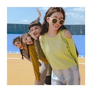 【OB 嚴選】玩轉百tee挖肩短版空氣棉大學T 《AB17770》