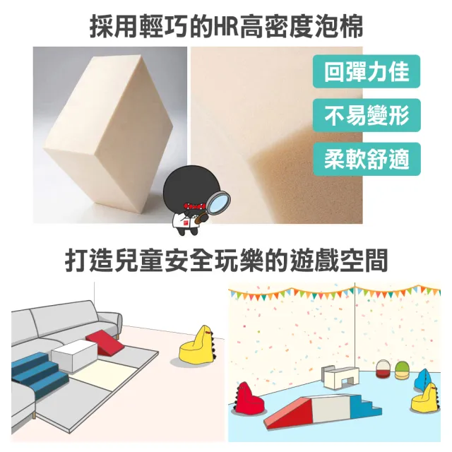 【韓國design skin】遊戲平衡溜滑梯運動組(積木塊+樓梯+滑梯  感覺統合)