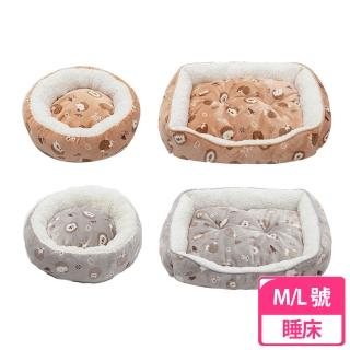 【Dogfeet】舒眠圓形、方形睡床 M/L號(多種款式、寵物睡毯、寵物睡床)