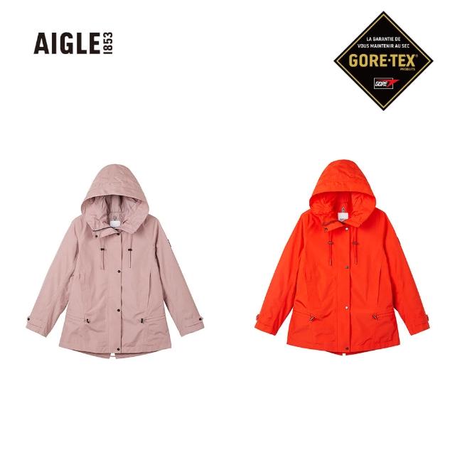 【AIGLE】女 防水透氣外套AG-1A253  4色可選(女外套 Goretex 防水透氣外套)