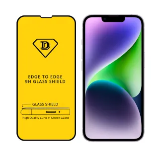 【YANG YI 揚邑】iPhone 14 Plus / i14+ 全膠滿版二次強化9H鋼化玻璃膜防爆保護貼(黑)