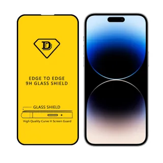 【YANG YI 揚邑】iPhone 14 Pro Max / i14 Pro Max 全膠滿版二次強化9H鋼化玻璃膜防爆保護貼(黑)
