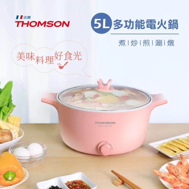 THOMSON 5L可視玻璃蒸氣氣炸鍋(TM-SAT26A)