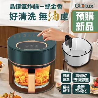 【Glolux】金鑽3.5公升玻璃氣炸鍋AF-3501