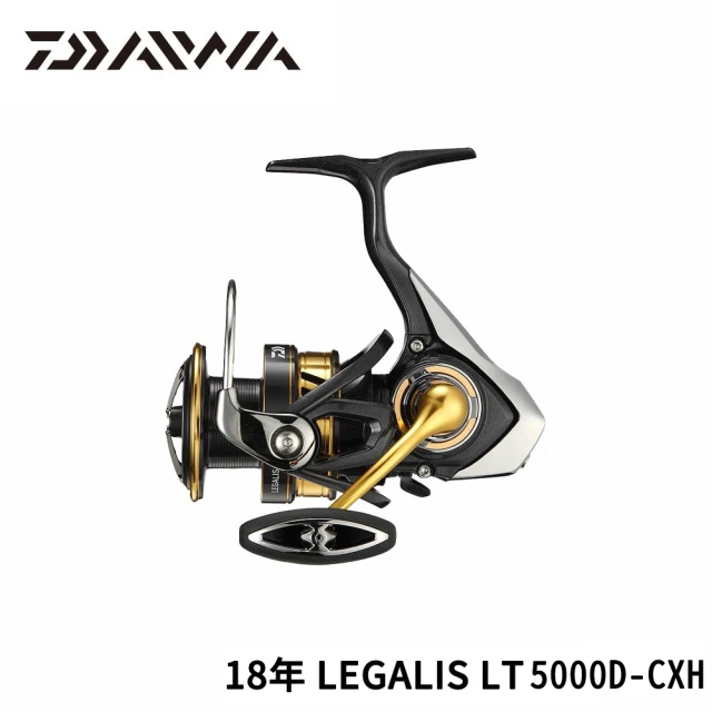 【Daiwa】18年 LEGALIS LT 50000D-CXH 捲線器(路亞 磯釣 岸拋 海釣場 海水 淡水 平價捲線器)