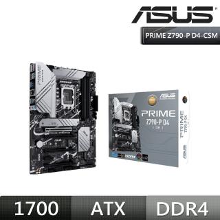 【ASUS 華碩】PRIME Z790-P D4-CSM DDR4 主機板