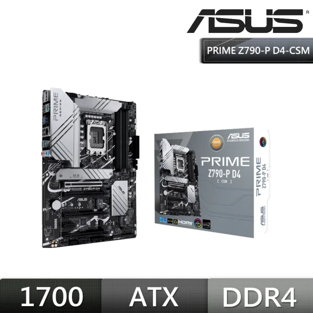 【ASUS 華碩】PRIME Z790-P D4-CSM DDR4 主機板