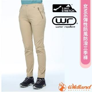 【Wildland 荒野】女 N66彈性防風防潑三季褲.休閒運動機能長褲(0B02301-119 亞麻色)