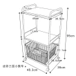 【Easy buy 居家生活】廚房電器收納三層推車(廚房收納 推車 置物架 層架)