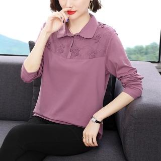 【Paiya 派亞】新款大碼寬鬆休閒POLO領長袖T恤上衣(M-4XL)