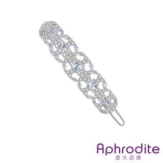 【Aphrodite 愛芙晶鑽】閃耀華麗滿鑽幾何鋯石花樣造型髮夾(滿鑽髮夾 幾何髮夾 鋯石髮夾)