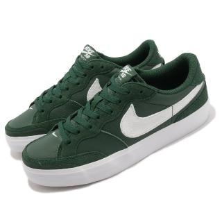 【NIKE 耐吉】休閒鞋 SB Zoom Pogo Plus PRM 女鞋 男段 深綠 經典 麂皮 皮革 基本款(DQ5127-300)