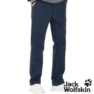 【Jack wolfskin 飛狼】男 防風防潑水保暖長褲 Softshell 軟殼褲(丈青)