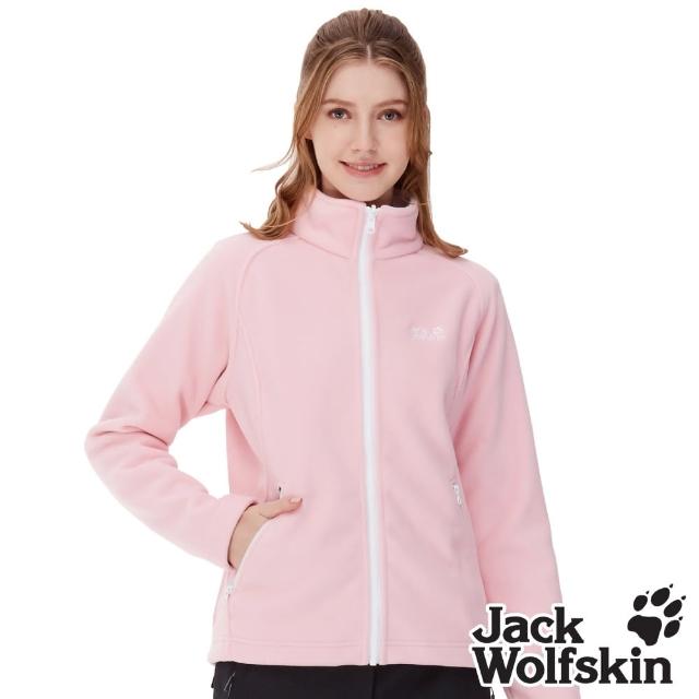 【Jack wolfskin 飛狼】女 撞色刷毛保暖外套 fleece(櫻花粉)