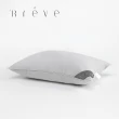 【Reve】石墨烯抗菌枕(48x74cm)