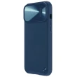 【NILLKIN】Apple iPhone 14 Pro 6.1吋 素逸 S 磁吸保護殼