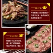 【享吃肉肉】紐西蘭特選牛舌4包(150g±5%/包 烤肉/火鍋)