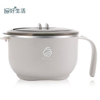 【hoi! 好好生活】簡約304不鏽鋼泡麵碗☆1300ml-綠(兩色可選)