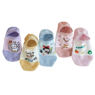 【Socks Form 襪子瘋】5雙組-小魔女日系棉質隱形襪