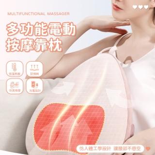 【InPure】多功能充電式電動按摩靠枕(肩頸全身按摩儀/充電式按摩枕/電動按摩枕/揉捏靠墊)
