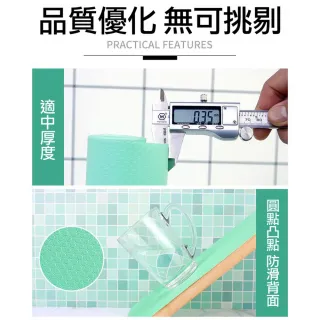 【ROYAL LIFE】EVA廚櫃防塵防霉防水保潔墊-4入組(萬用墊 抽屜墊 防潮墊 防塵墊 櫥櫃墊 防蟲)