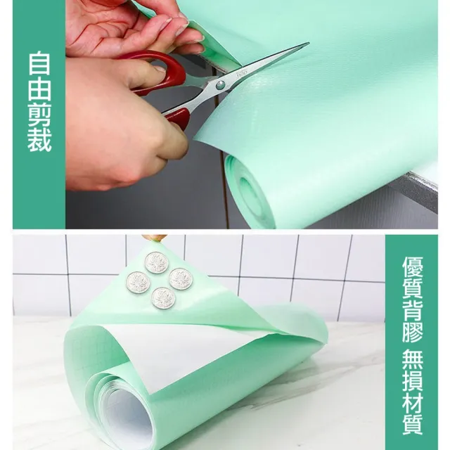 【ROYAL LIFE】EVA廚櫃防塵防霉防水保潔墊-4入組(萬用墊 抽屜墊 防潮墊 防塵墊 櫥櫃墊 防蟲)
