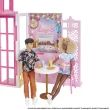 【Barbie 芭比】豪華小屋