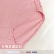 【PINK LADY】5+5件組-高棉含量 前緣無痕設計中高腰 內褲(百搭/素色/女內褲/純棉/包臀)