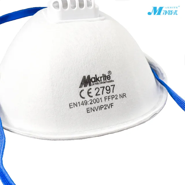 【淨舒式】Makrite｜ENVIP2VF專業防護口罩3盒｜10片/盒｜頭戴式｜氣閥款(P2口罩)