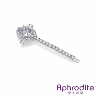 【Aphrodite 愛芙晶鑽】閃耀菱格水晶鋯石美鑽一字髮夾(水晶髮夾 美鑽髮夾 一字髮夾)