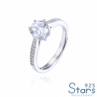 【925 STARS】純銀925璀璨八心八箭單鑽開口戒指(純銀925戒指 單鑽戒指 開口戒指)