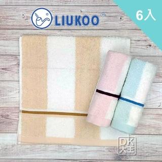 【DK 大王】LIUKOO 煙斗大彩條童巾 台灣製純棉兒童毛巾 6入組(台灣製、100%純棉)