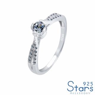 【925 STARS】純銀925九心一花5A單鑽四爪美鑽戒臺造型戒指(純銀925戒指 四爪戒指 美鑽戒指)
