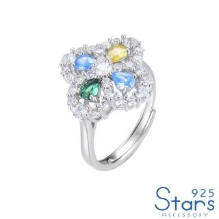 【925 STARS】純銀925微鑲美鑽彩色鋯石四葉草造型開口戒指(純銀925戒指 美鑽戒指 開口戒指)