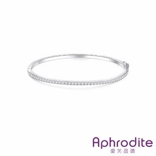 【Aphrodite 愛芙晶鑽】微鑲美鑽鋯石單圈排鑽造型手環(美鑽手環 鋯石手環 排鑽手環)