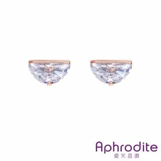 【Aphrodite 愛芙晶鑽】半月耳環 鋯石耳環/閃耀半月鋯石造型時尚耳環(2色任選)