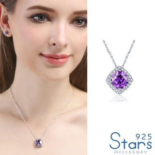 【925 STARS】純銀925璀璨紫水晶華麗鑲鑽寶石菱形吊墜(純銀925吊墜 寶石吊墜 菱形吊墜)
