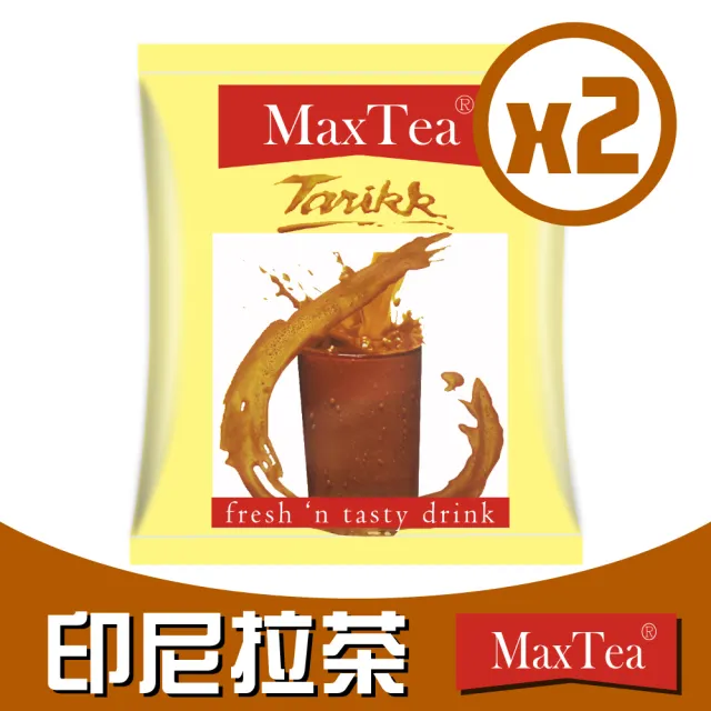 【Max Tea】印尼拉茶x2袋(30包/袋)