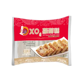 【名廚美饌】XO醬蘿蔔糕(1000g)