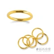 【福西珠寶】9999黃金戒指 太空戒#2mm(金重0.47錢+-0.03錢)