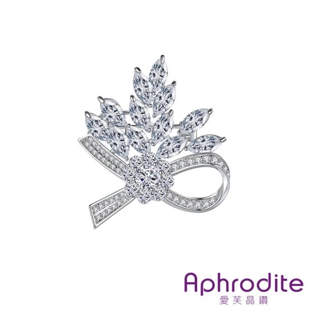 Aphrodite 愛芙晶鑽 寶石美鑽拼貼可愛小蝸牛造型胸針