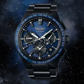 【SEIKO 精工】黑標GPS Astron GPS衛星定位 世界時間 陶瓷錶圈 環保太陽能三眼男錶(SSH121J1/5X53-0BV0B)