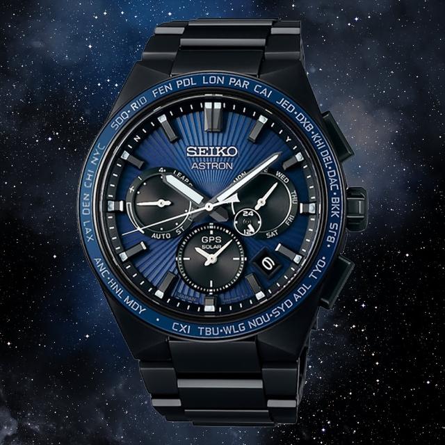 【SEIKO 精工】黑標GPS Astron GPS衛星定位 世界時間 陶瓷錶圈 環保太陽能三眼男錶(SSH121J1/5X53-0BV0B)