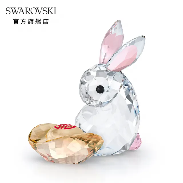 【SWAROVSKI 官方直營】Asian Symbols兔子 交換禮物