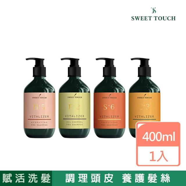 【Sweet Touch 直覺】髮絲賦活洗髮精400ml 款式可選