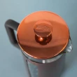 【LaCafetiere】法式濾壓壺 優雅銅350ml(泡茶器 冷泡壺 沖茶器 法壓壺 咖啡壺 奶泡杯)